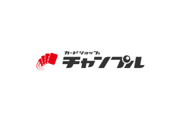 チャンプル