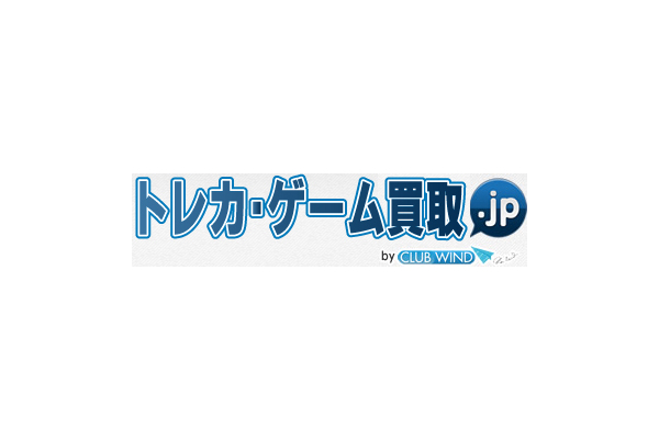 ポケカ買取.jp